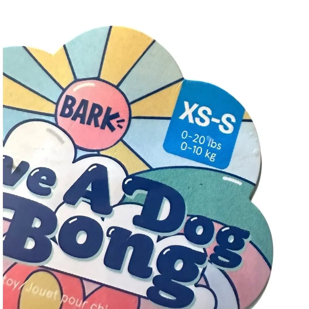 BARK BOX Give a Dog a Bong Toy SMALL/XS Barkbox 4/20 Collection Stoner Squeaker